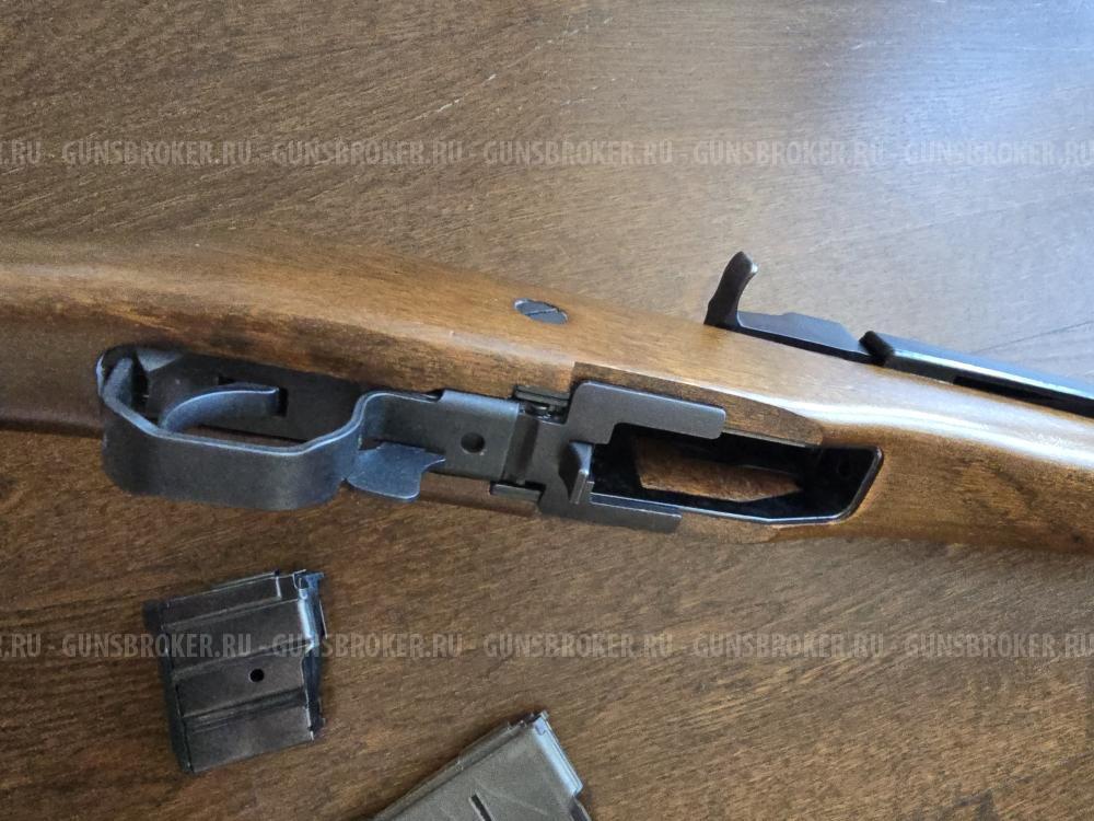 Ruger Mini 14