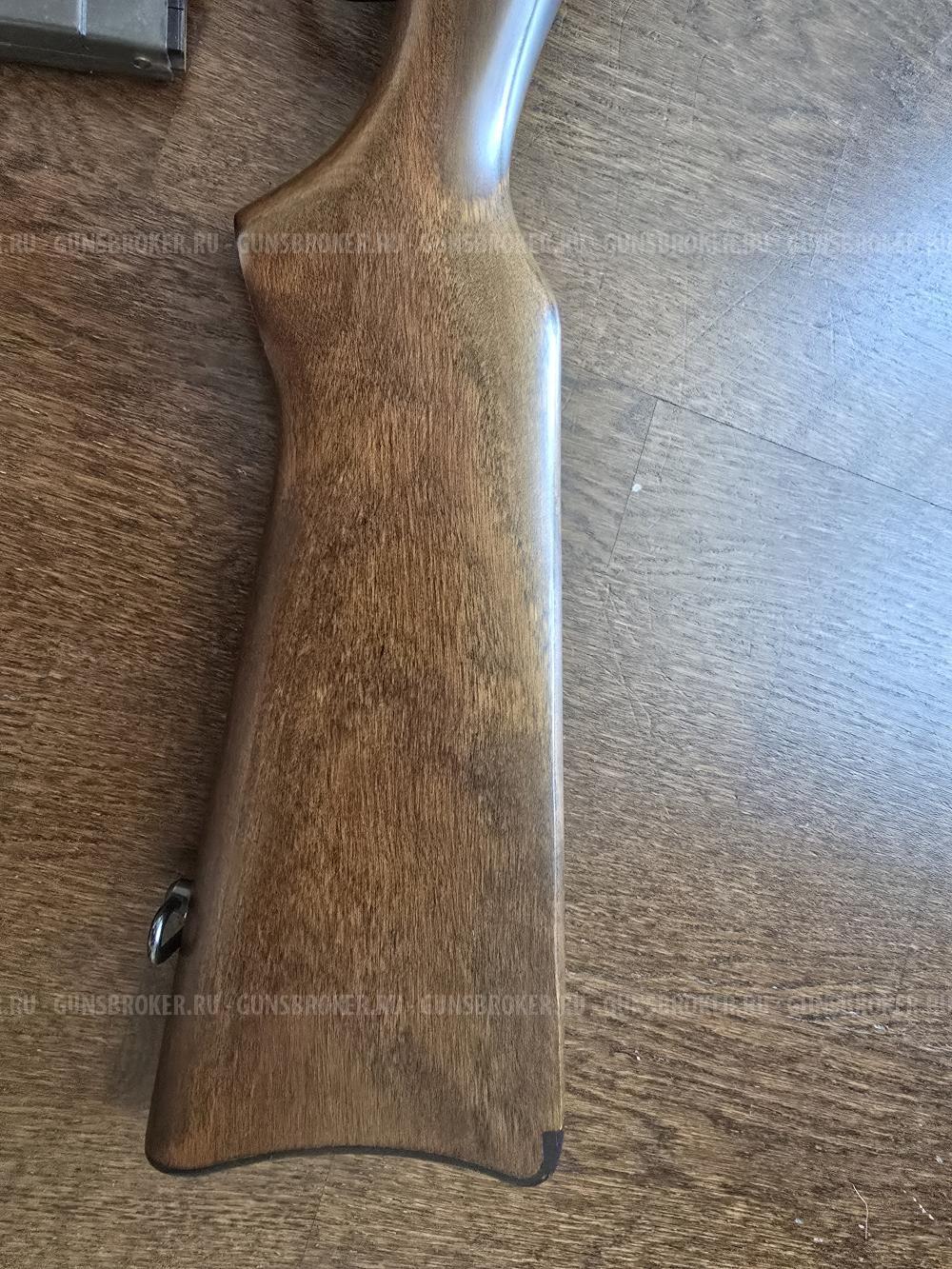Ruger Mini 14
