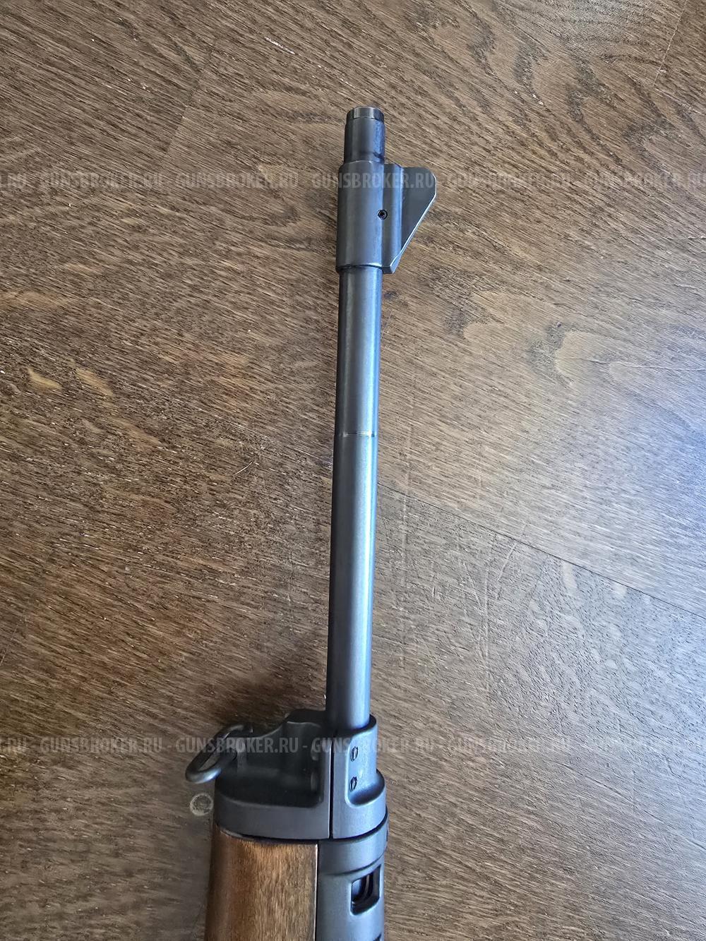 Ruger Mini 14