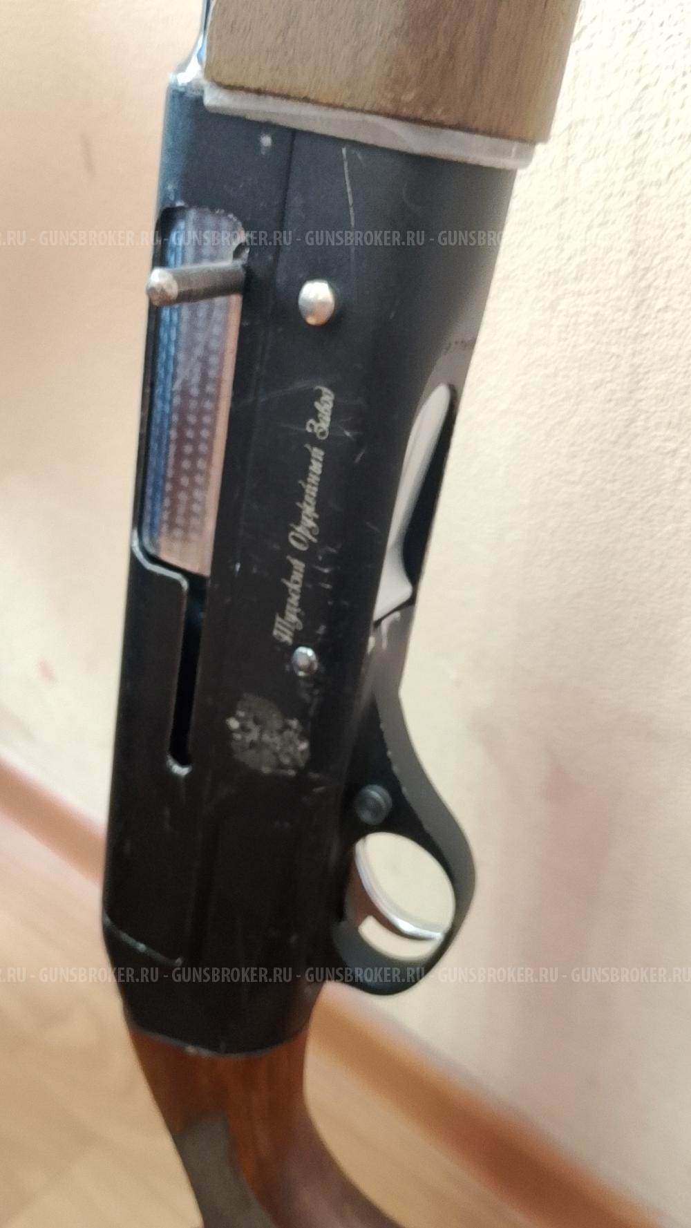 Ружьё 12 калибр