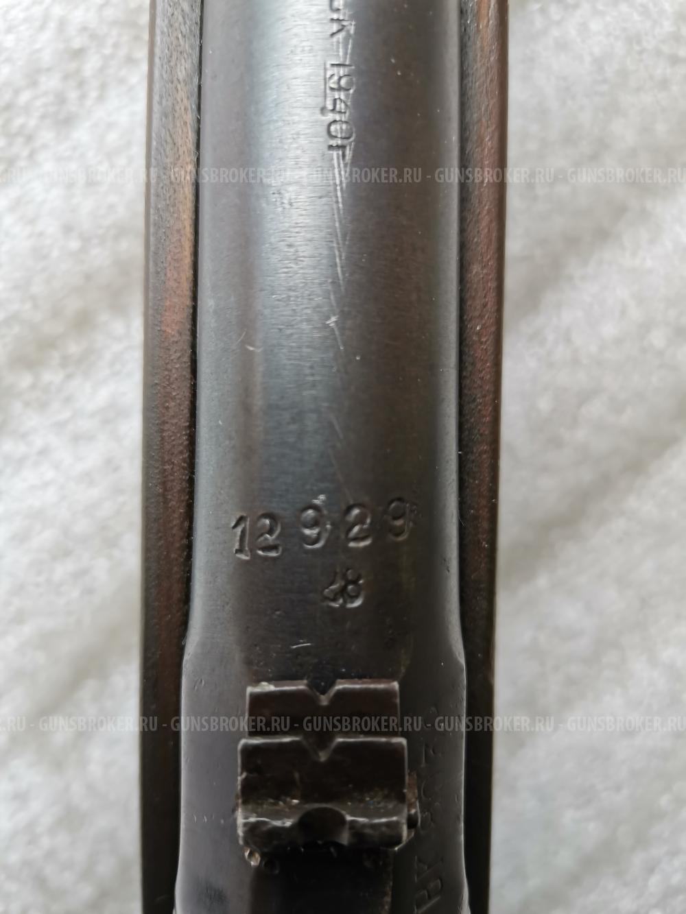 Ружьё 1892 г., Vetterli-Vitali 28 калибра
