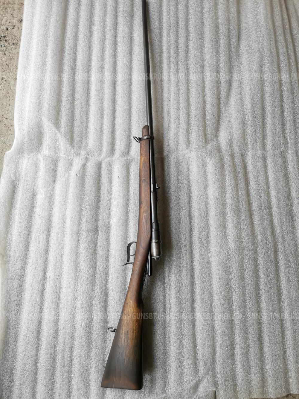 Ружьё 1892 г., Vetterli-Vitali 28 калибра