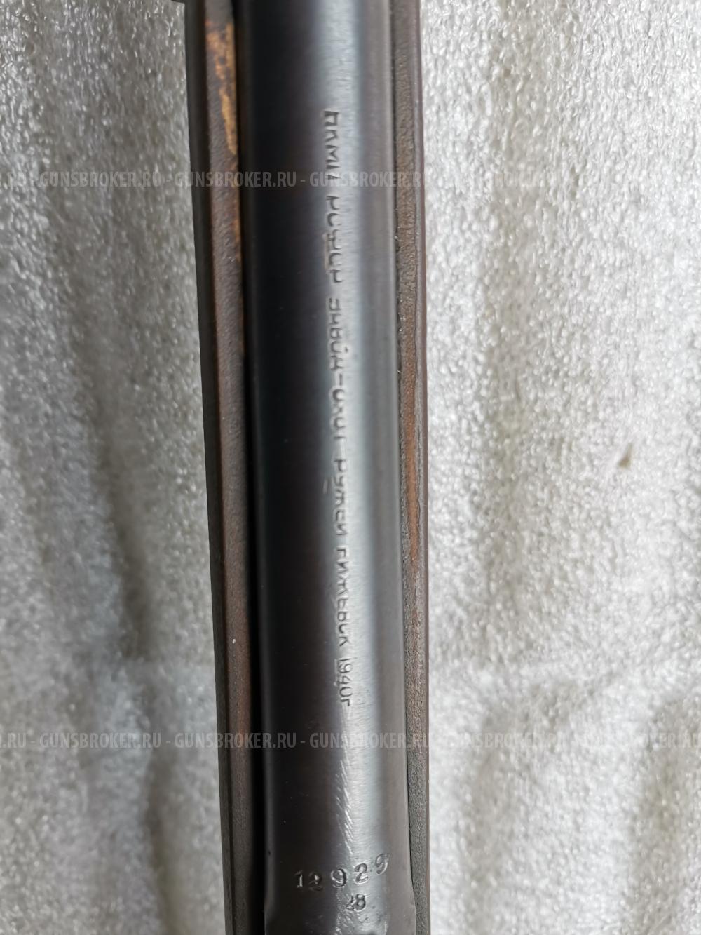 Ружьё 1892 г., Vetterli-Vitali 28 калибра