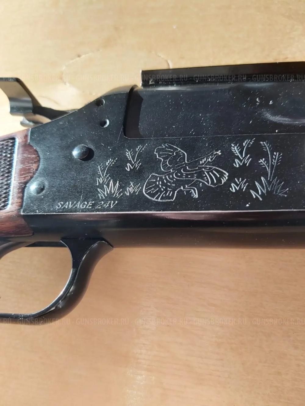 КАРАБИН ОХОТНИЧИЙ SAVAGE mod.24