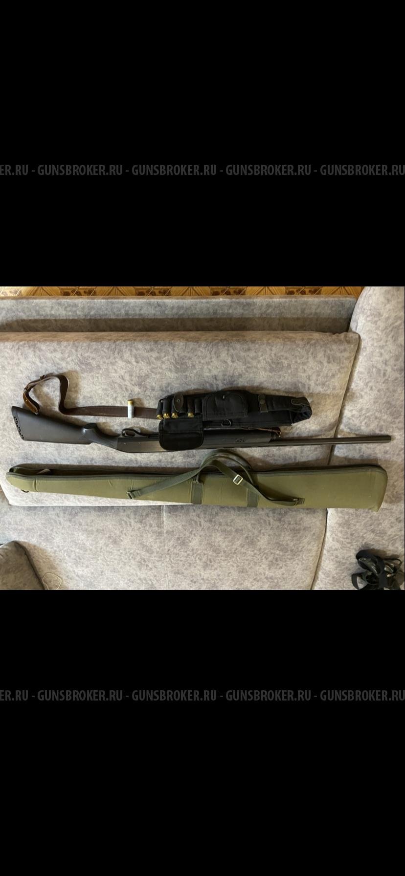 Ружье Алтай 5-ти зарядное