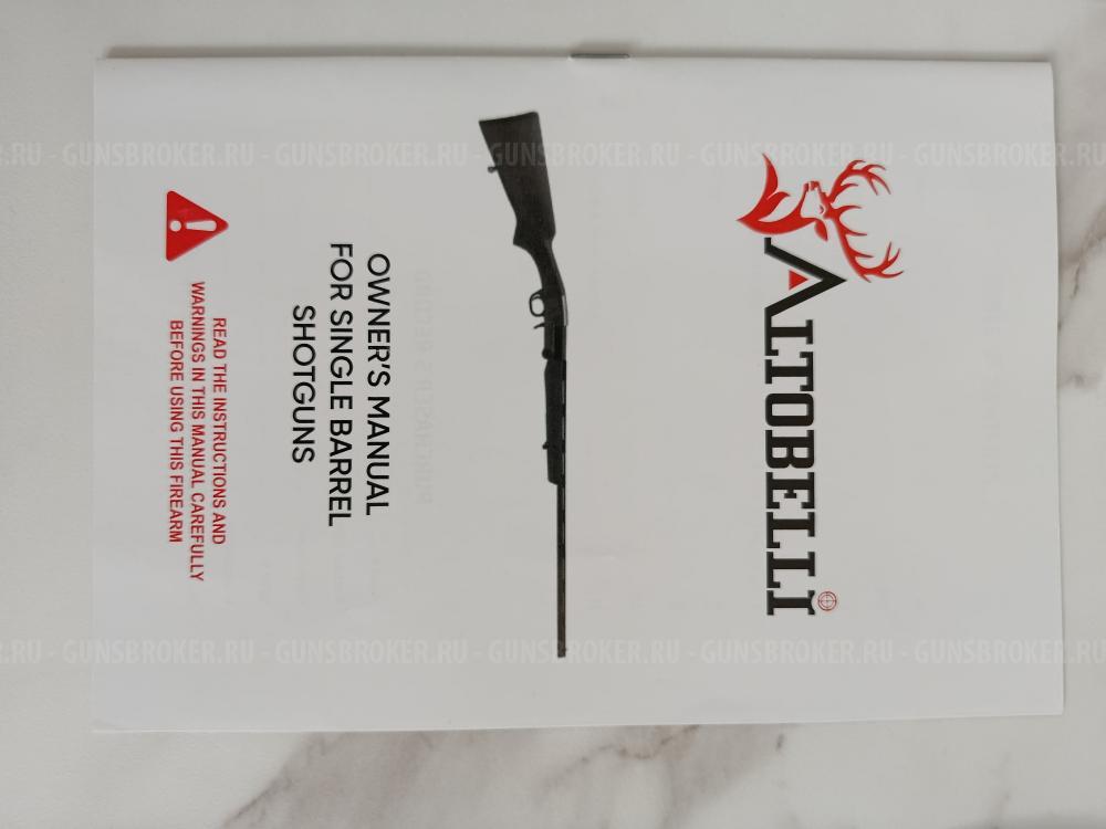 Ружье Altonelli Manifest