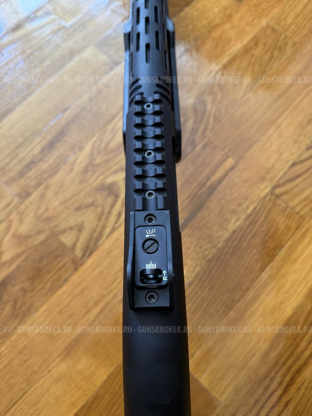 Ружьё Armsan Armtac RS-X2 12/76 51 Kryptek