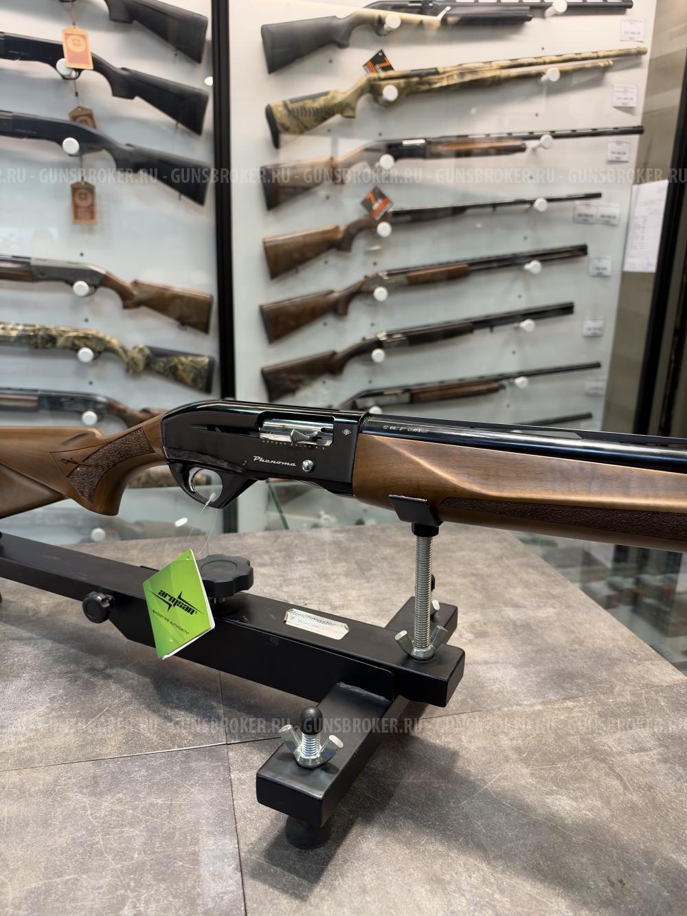 Ружье Armsan Phenoma 12/76 76 НОВОЕ