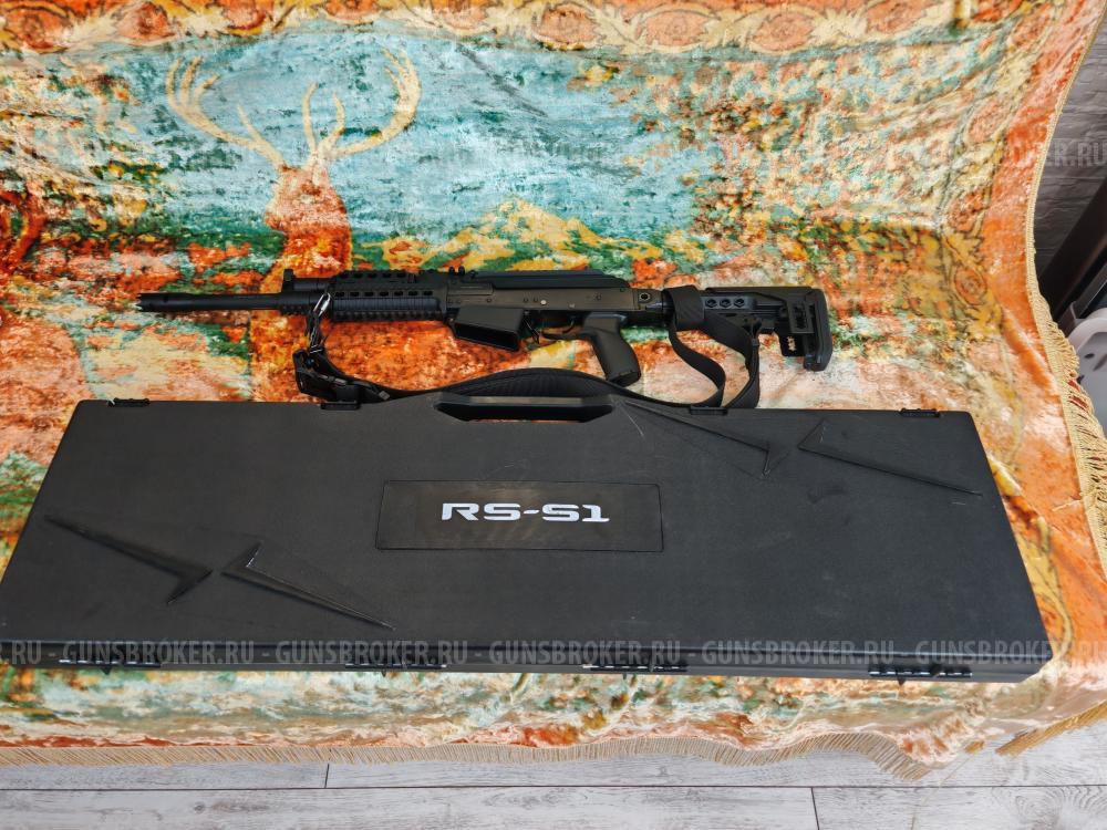 Ружьё Armsan RS-S1 S 12/76 40 (телескопический приклад)