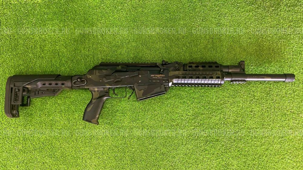 Ружьё ARMSAN RS-S1 S MulticamBlack