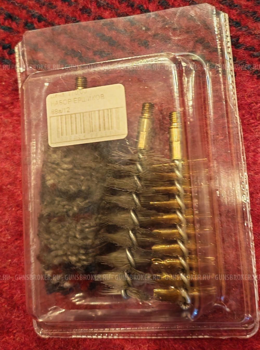 Ружье ATA Arms Neo 12 Walnut Combo