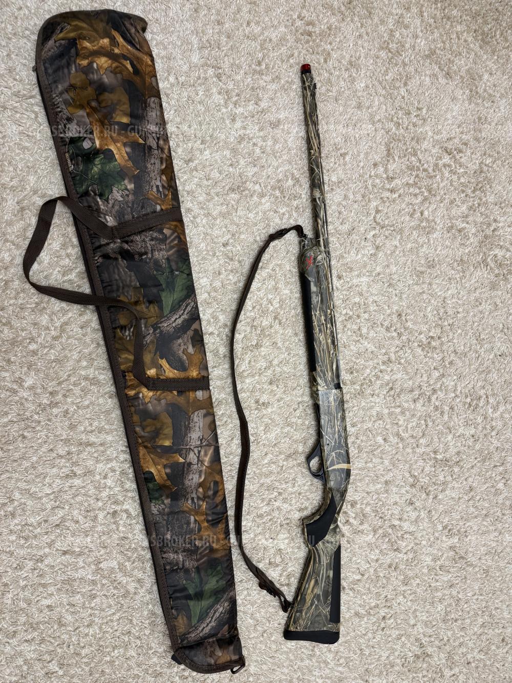 Ружье Ata Arms Neo X Camo Kryptek 12x76 710мм