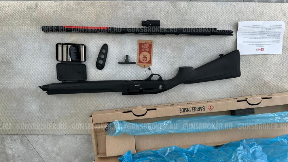 Ружье Ata Arms Venza Black 12x76 760мм