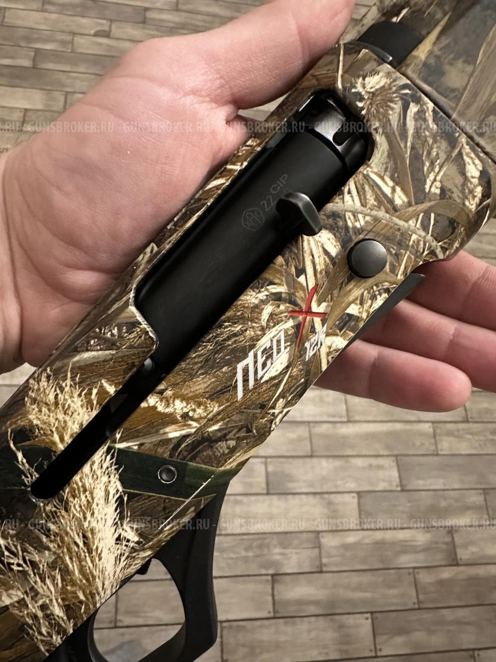 Ружьё ATA Neo X Camo Max 5 12x76, 710мм 5+1 патрон.