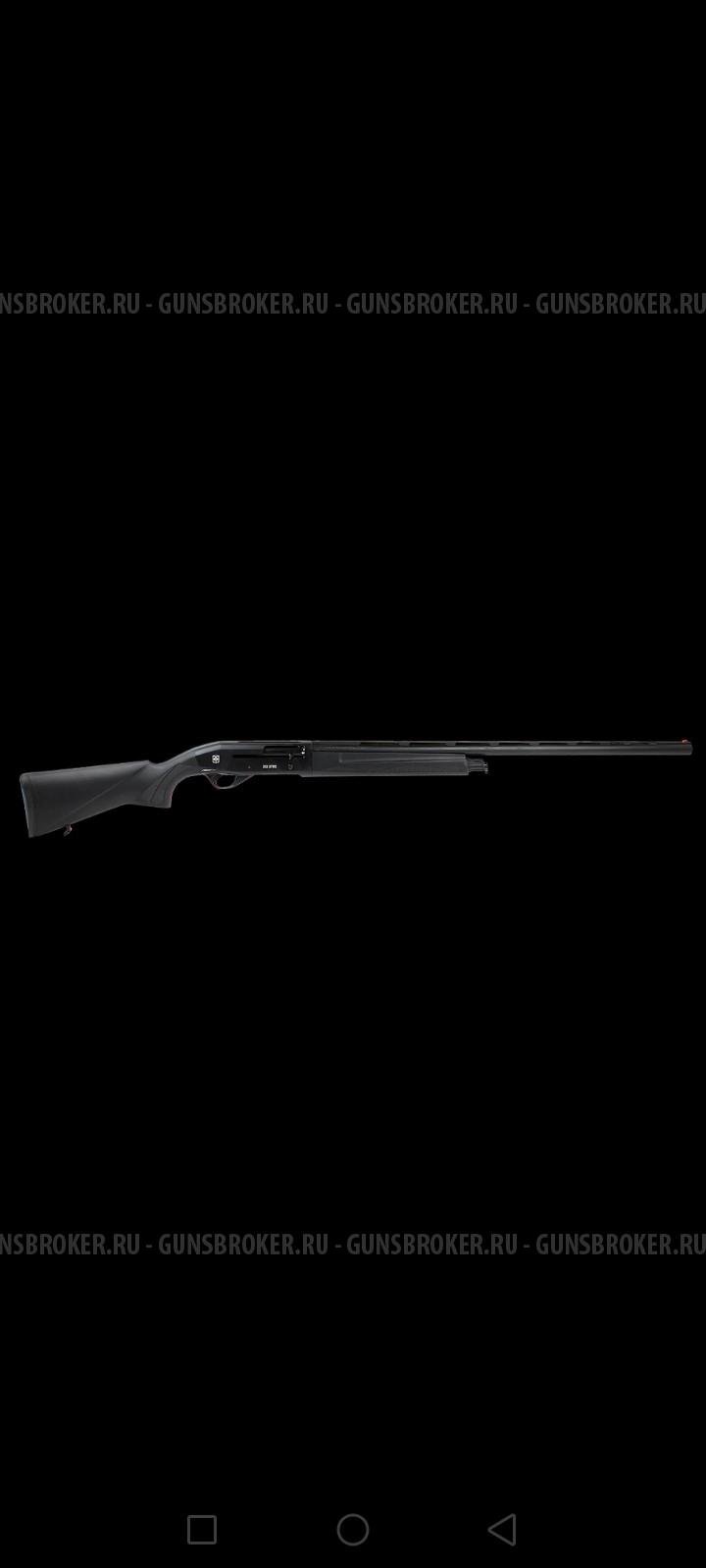 Ружье ATA Neo12 R Plastic Сombo, 12/76, 760 мм+610 мм