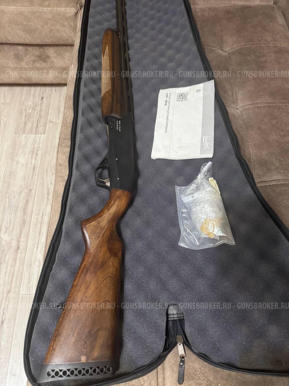 Ружье Baikal МР 155 пластик цв. мушка д/н 12х76 750мм