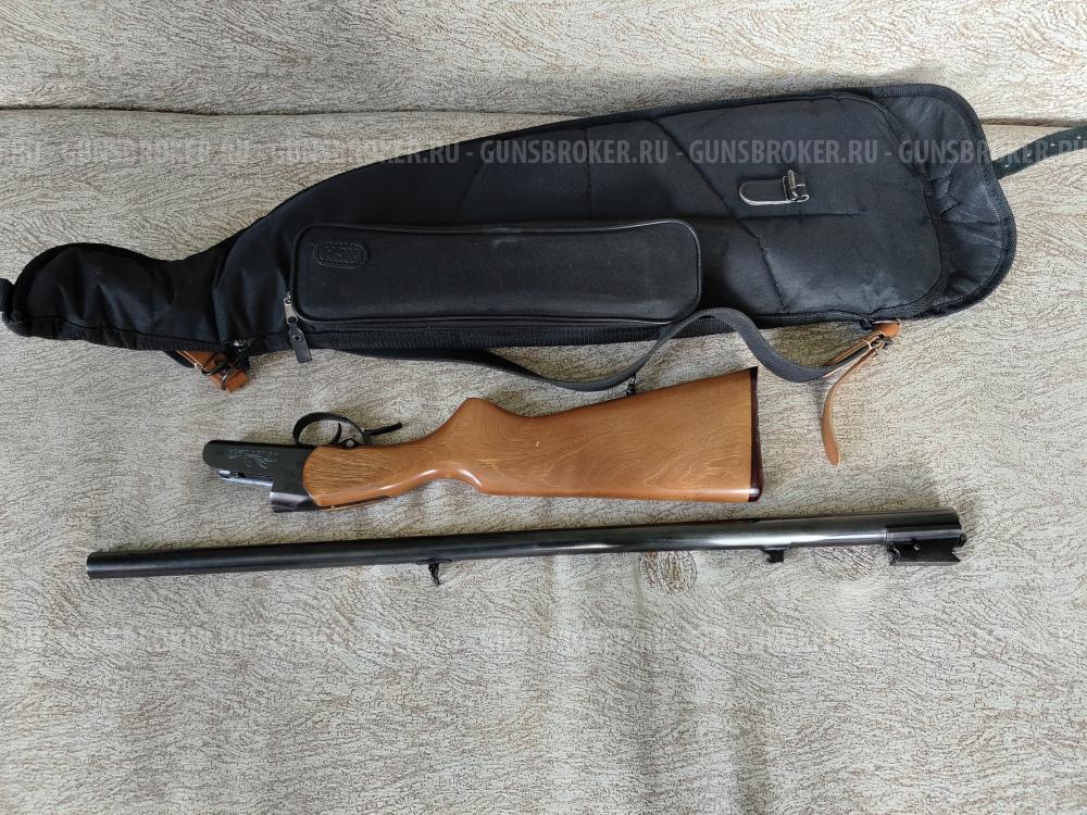 Ружье Байкал МР-18М-М