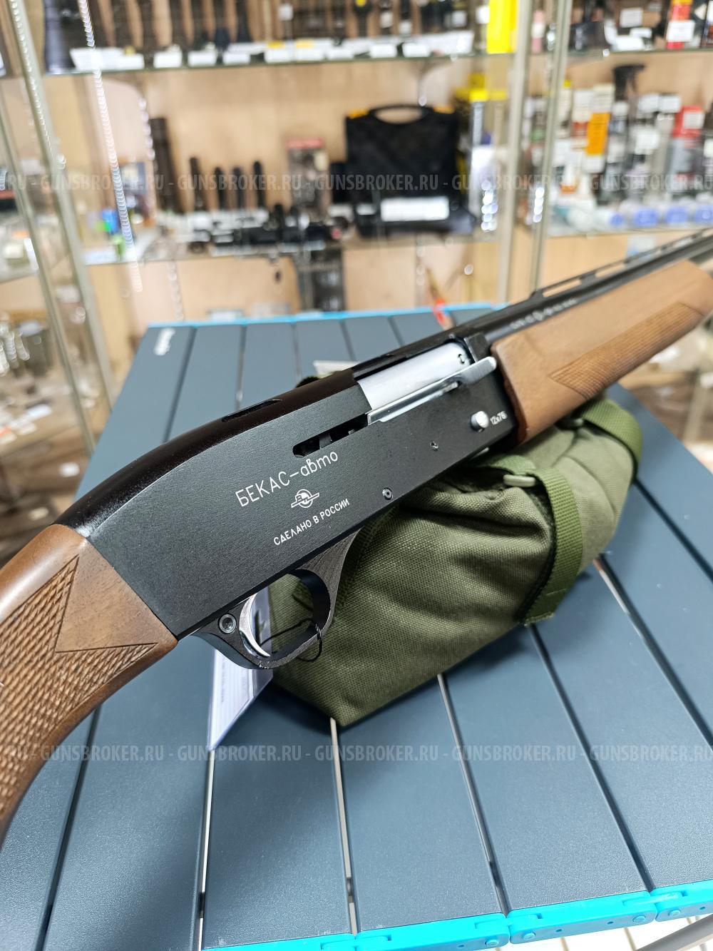 Ружье БЕКАС - Авто кал.12/76 (L=750мм)