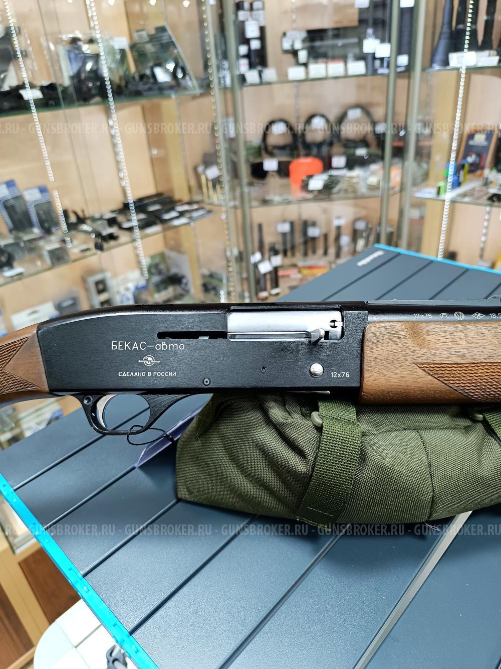Ружье БЕКАС - Авто кал.12/76 (L=750мм)