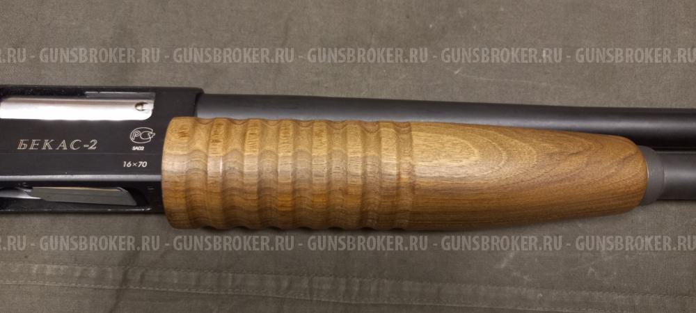 Ружьё Бекас-2 к.16/70