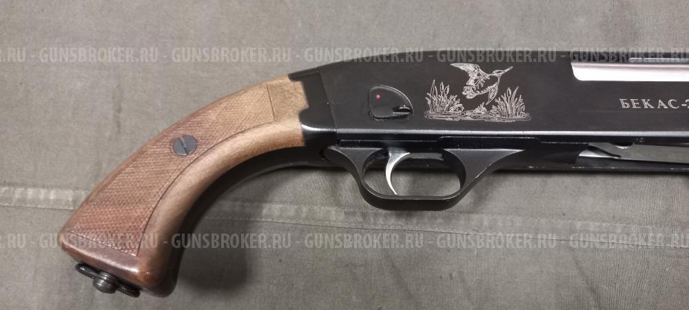 Ружьё Бекас-2 к.16/70