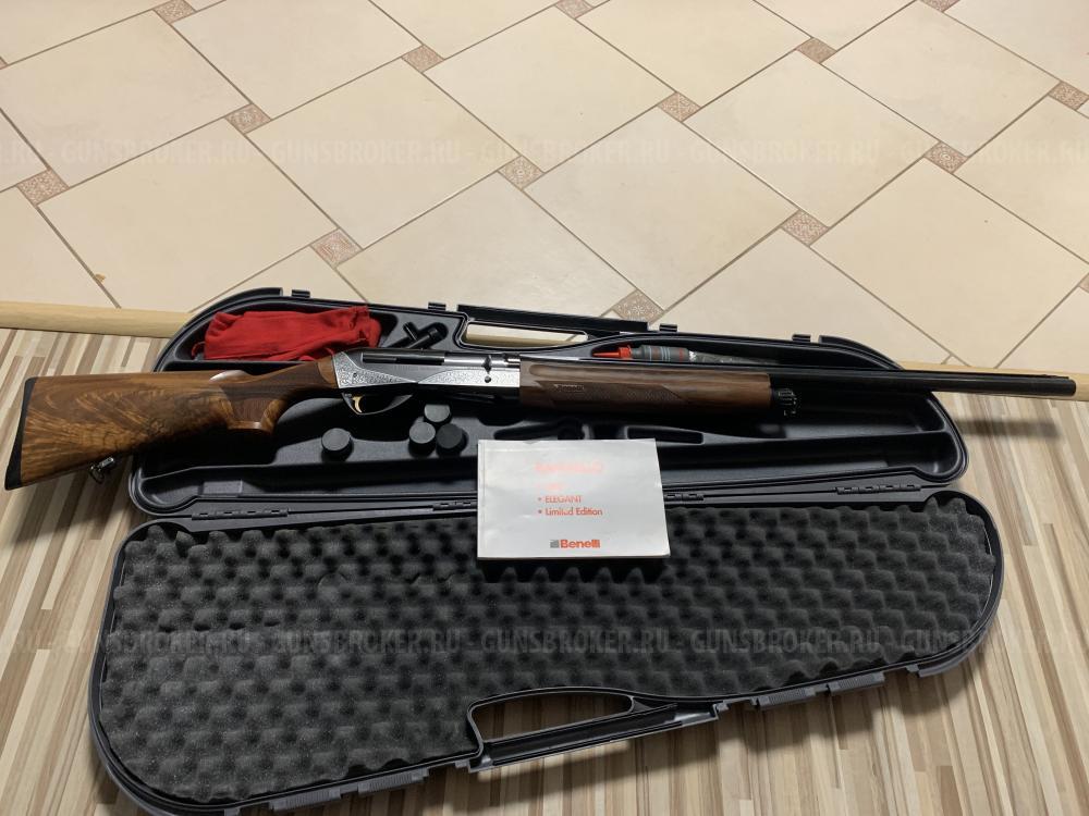 Ружье Бенели
