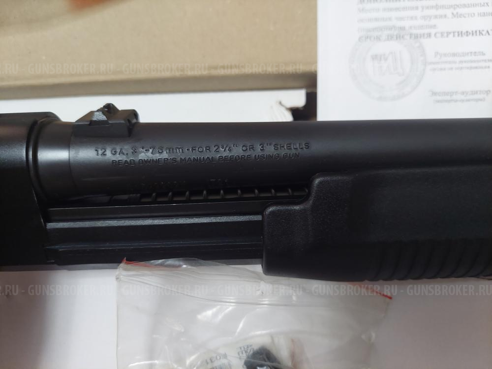 Ружье Benelli M3 S90 Combo 12/76 660 мм (дополнительный ствол 500 мм)