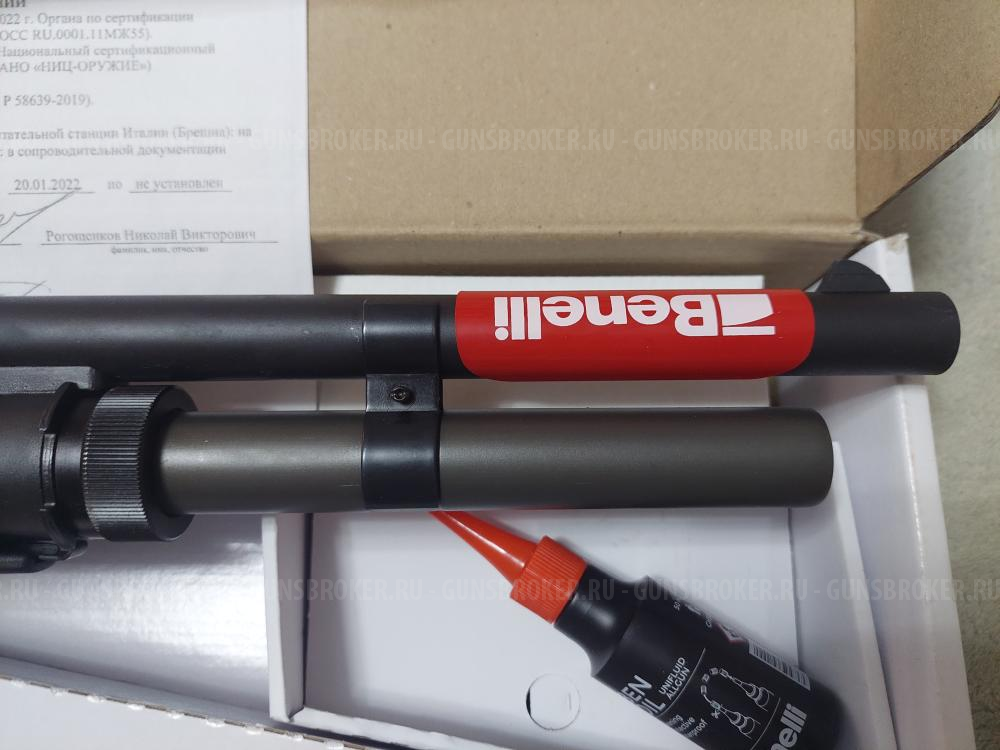 Ружье Benelli M3 S90 Combo 12/76 660 мм (дополнительный ствол 500 мм)