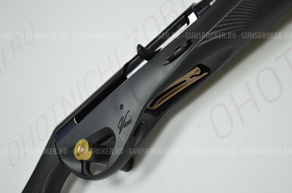 Ружье Benelli Vinci Black 12х76 L-760 пластик Комиссия 75852523