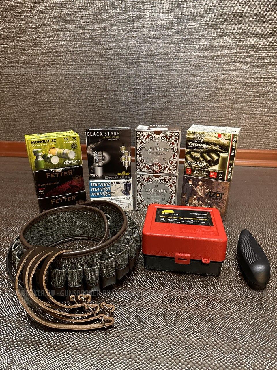 Ружье Benelli Vinci Camo Max-5 SPECIAL 12х76, 710мм