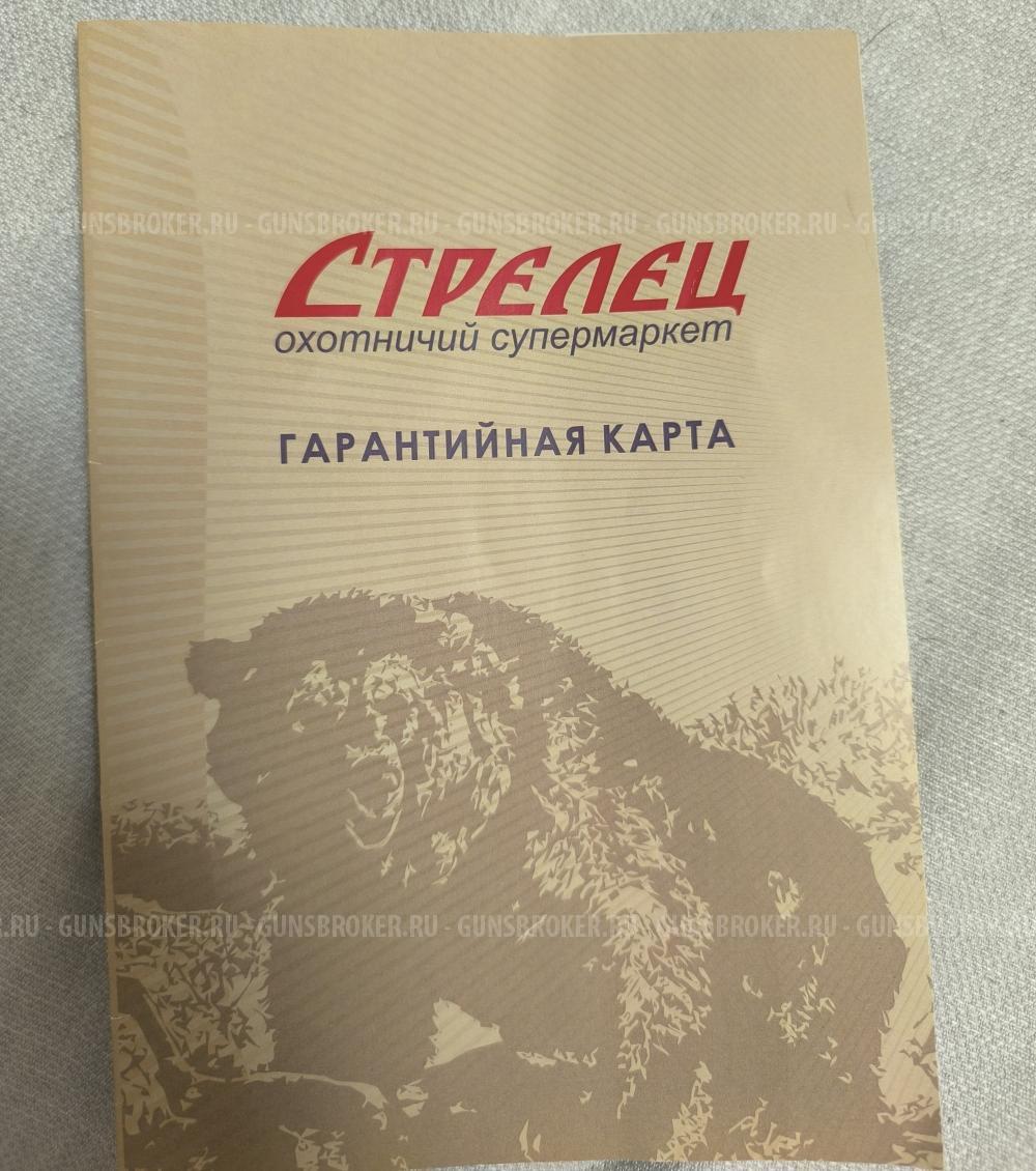 Ружье Beretta A400 Lite12х76 OCHP kick-off