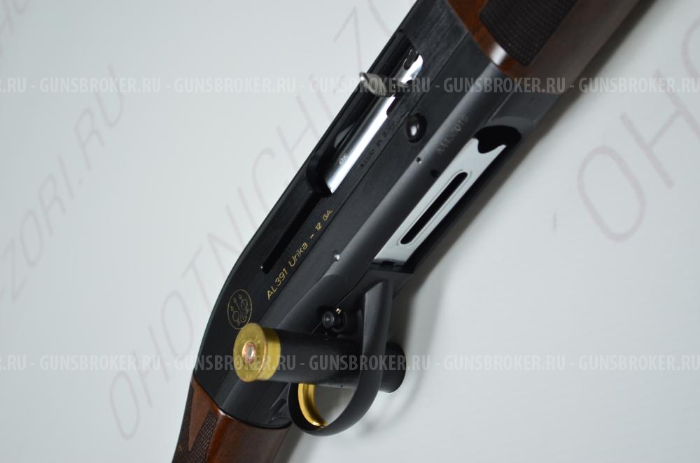 Ружьe Beretta AL 391 Urika 12х76 1ств L-760 д.н. дерево Комиссия 891042432