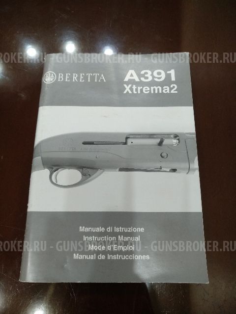 Ружье Beretta AL391 Xtrema 2  kick-off OC 12/89 760мм