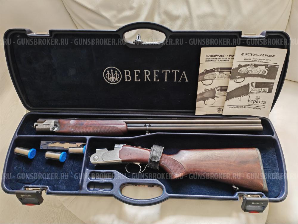 ружье Beretta S 686 (Беретта 686)