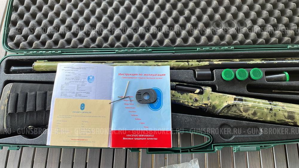Ружье Bernardelli MEGA SYNTHETIC 