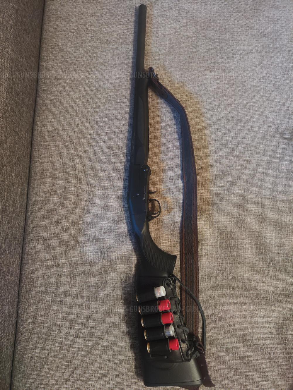 Ружье Beydora BDR 09 L=510