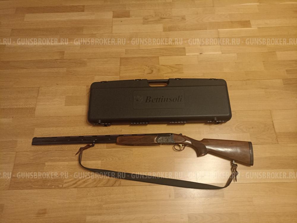Ружье Битинсоли 