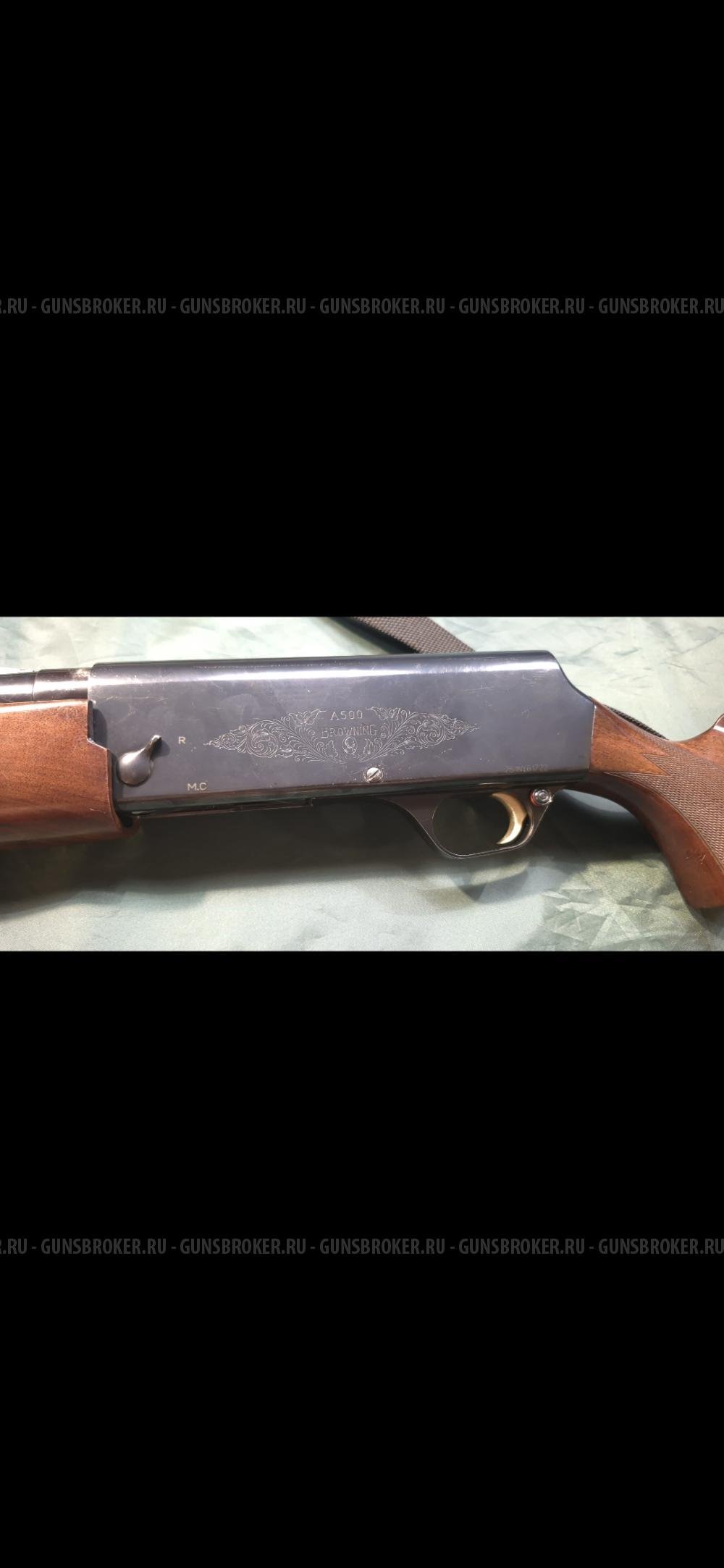 ружье Browning A500
