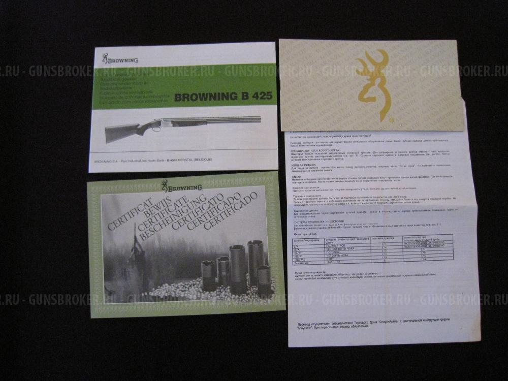 Ружье BROWNING B-425 HTR3 