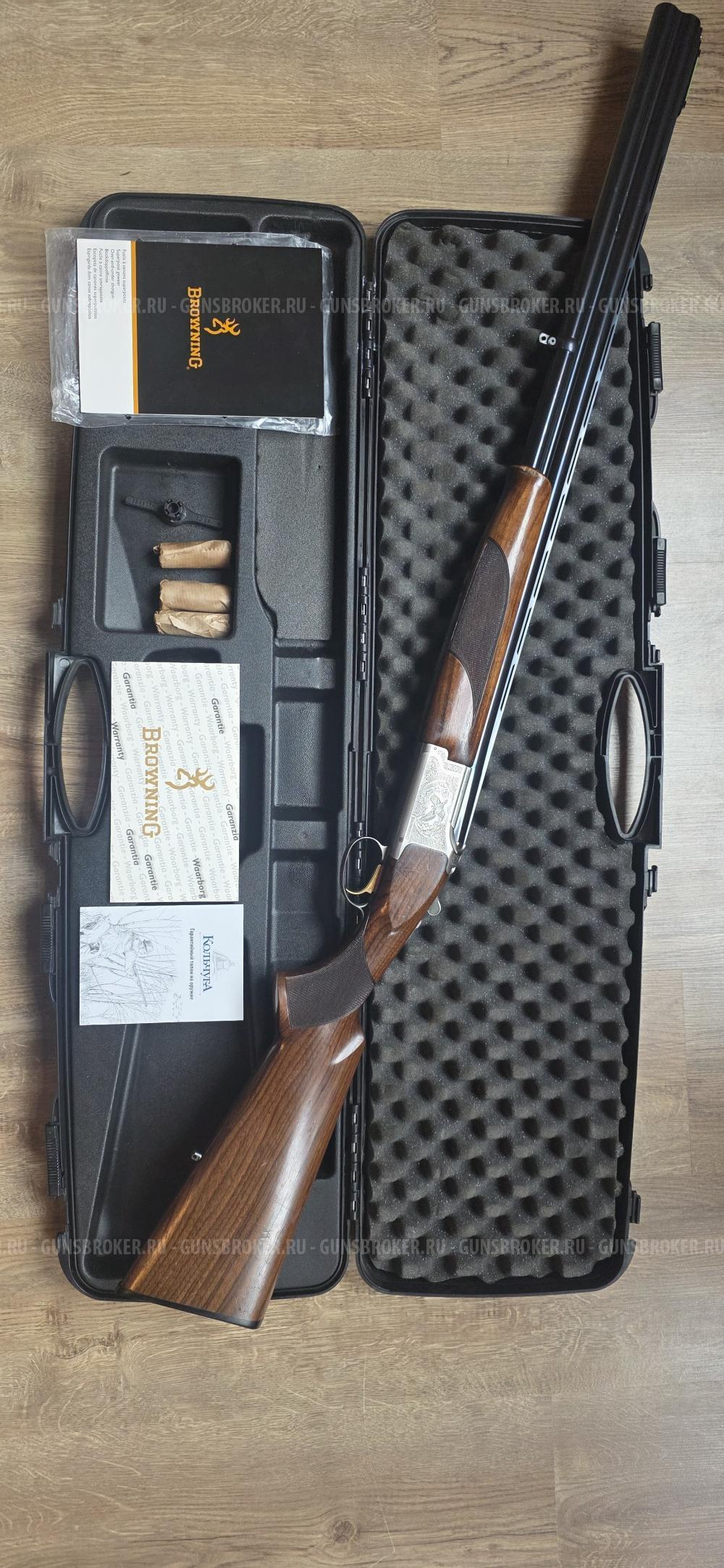 Ружье BROWNING B525