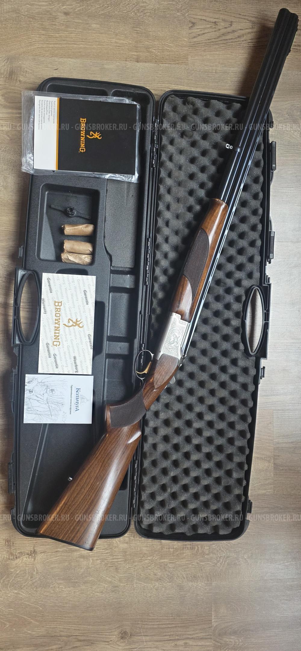 Ружье BROWNING B525