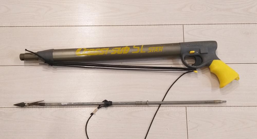 Ружье Cressi SLStar 55  см