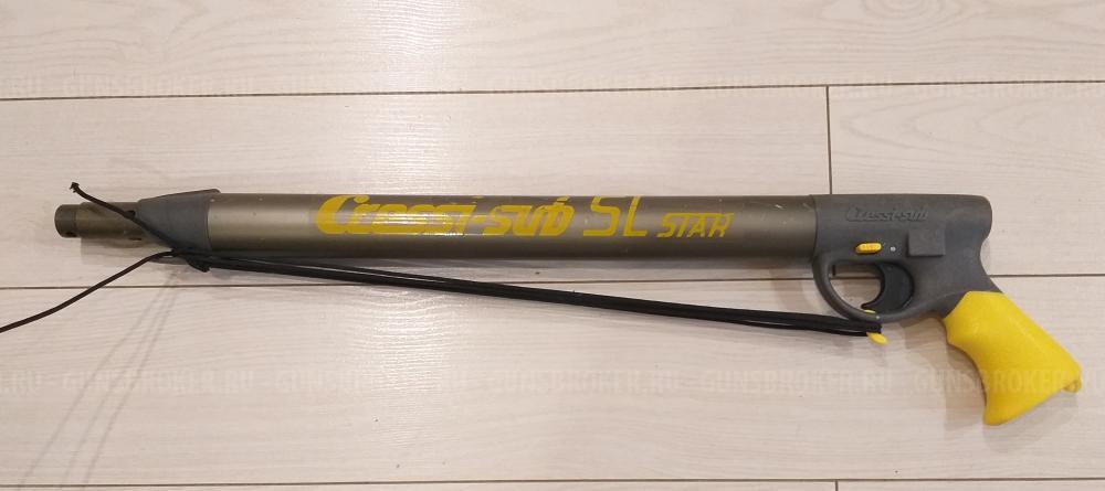 Ружье Cressi SLStar 55  см