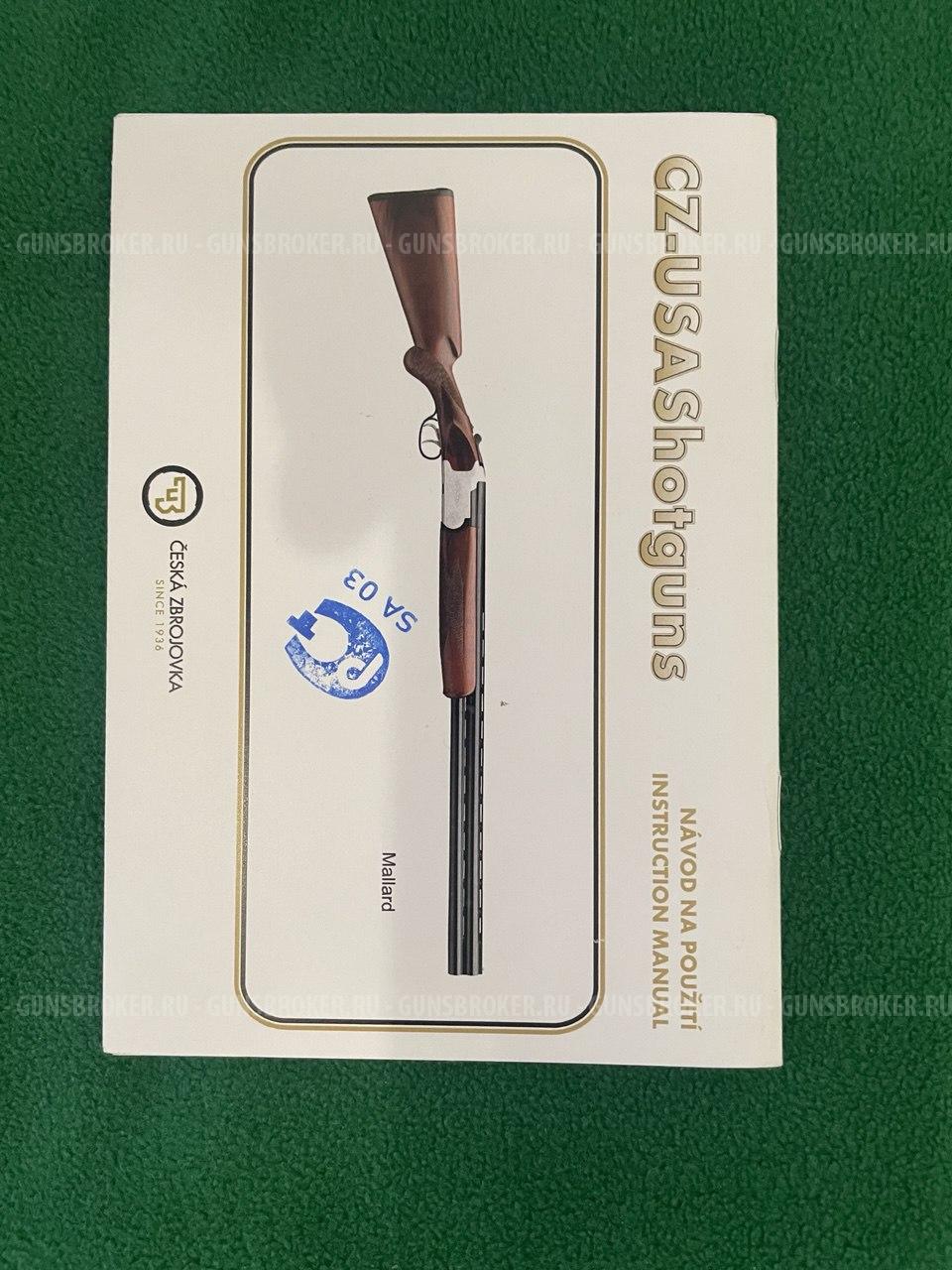 Ружье CZ -USA Mallard  12/76