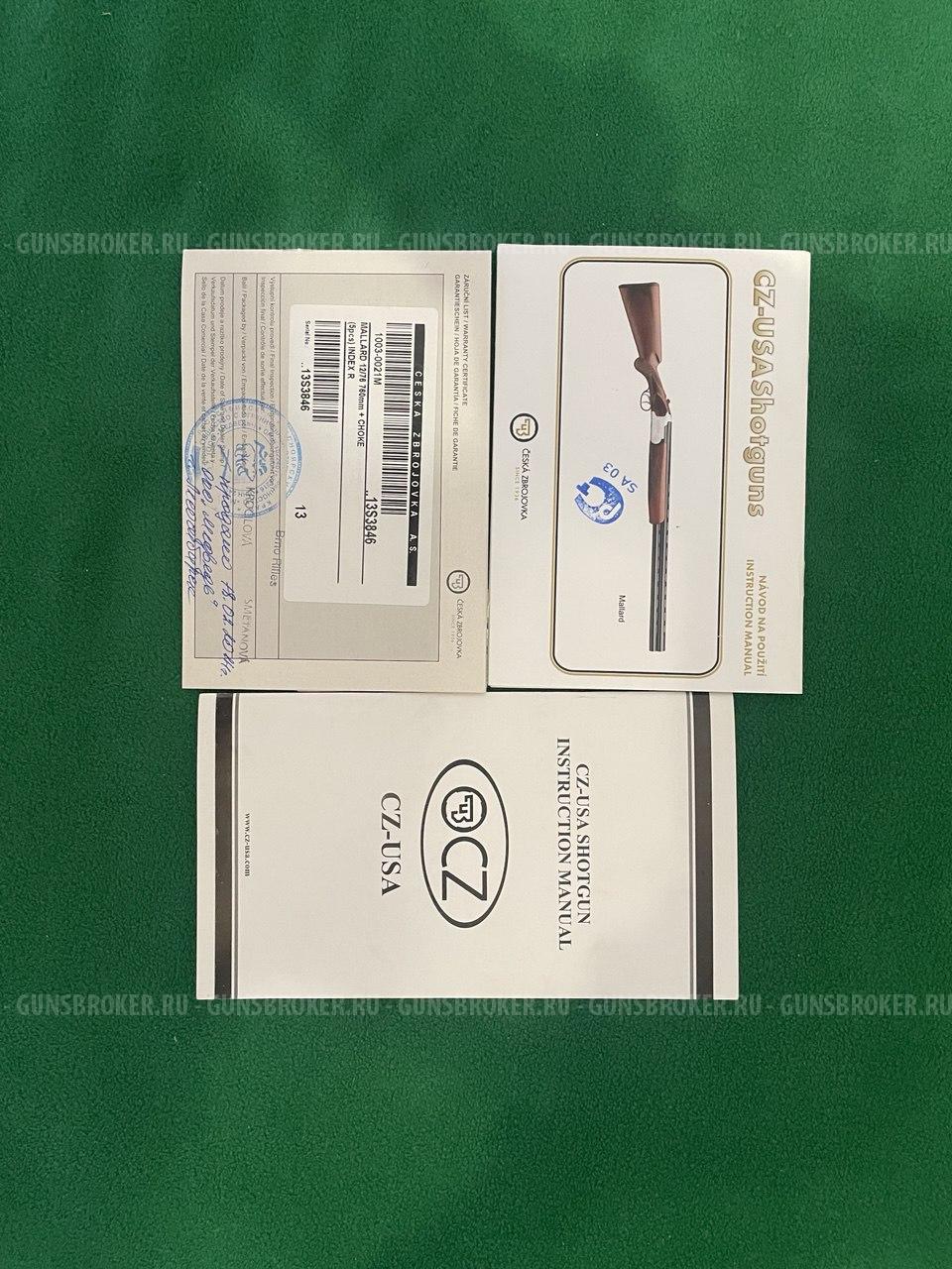 Ружье CZ -USA Mallard  12/76