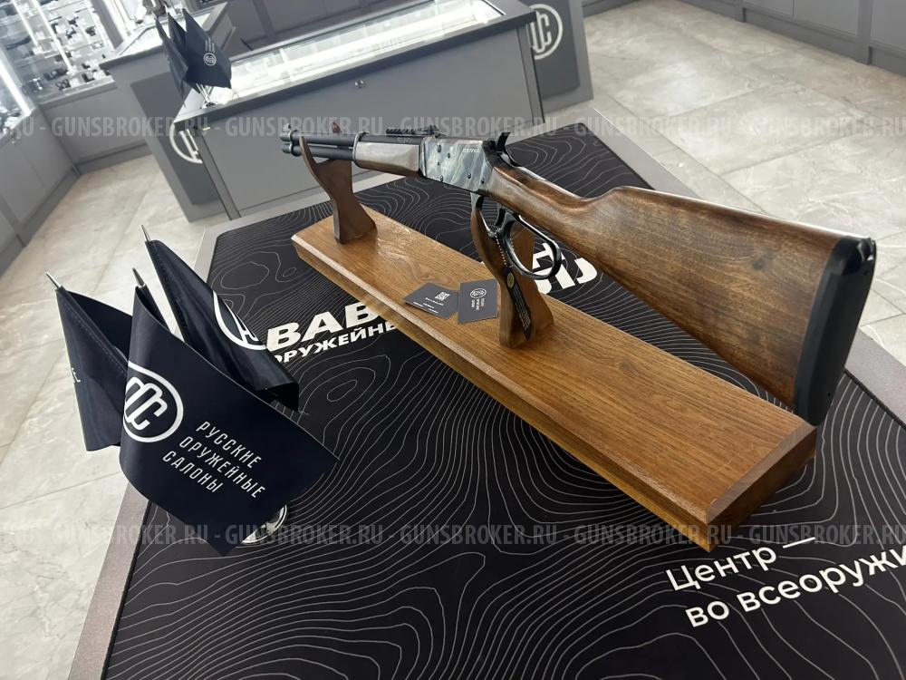 Ружье DERYA Ruby Rise MD-157,кал. 410/70,L-500