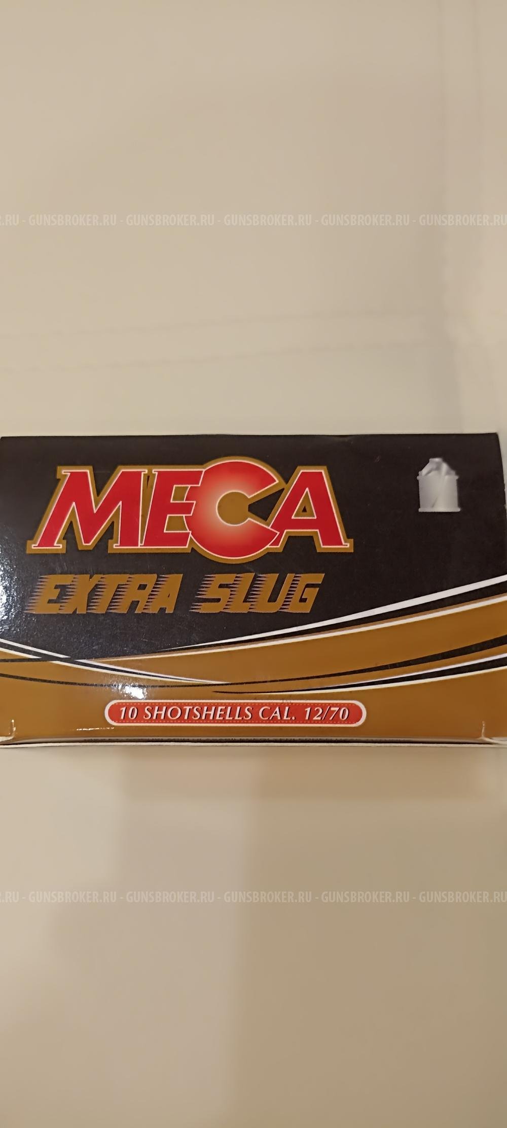 Ружье DERYA Single SS-103 12/76,L-560 (одноствол.,вент.планка,пластик черный,набор чоков)