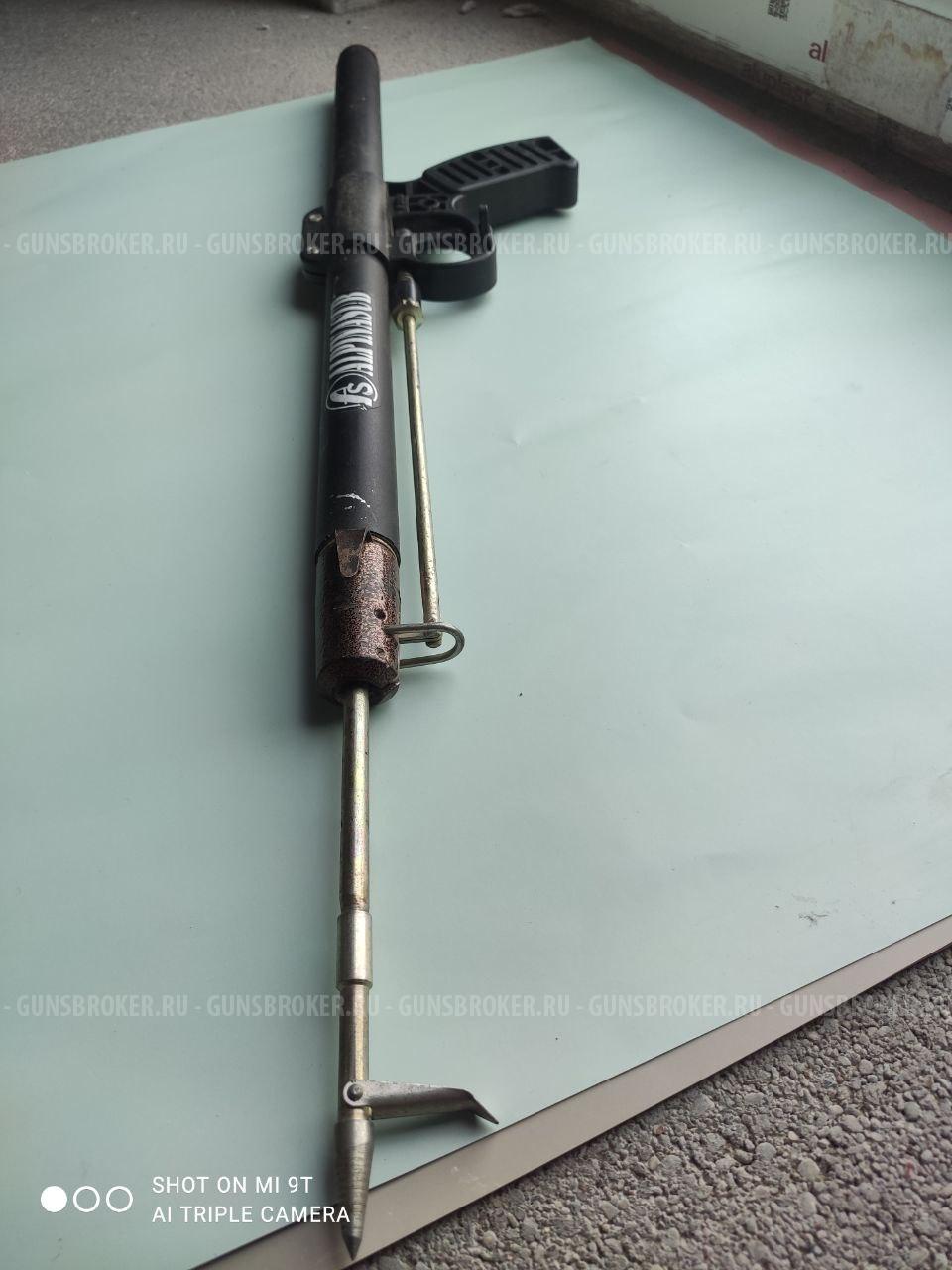 Ружье для подводной охоты alpinasub