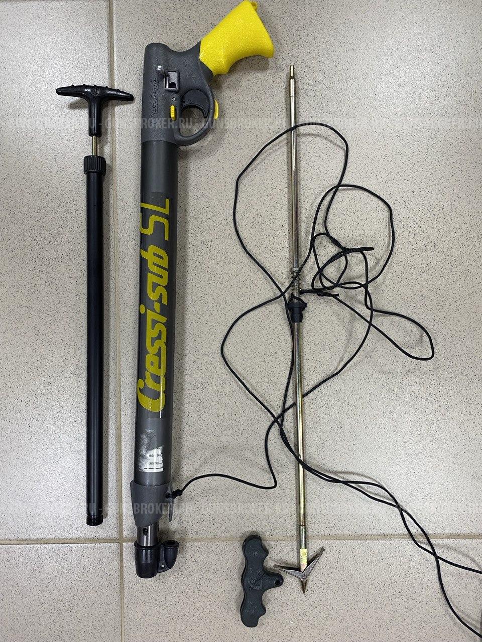 Ружье для подводной охоты CRESSi - SUB модель SL 55