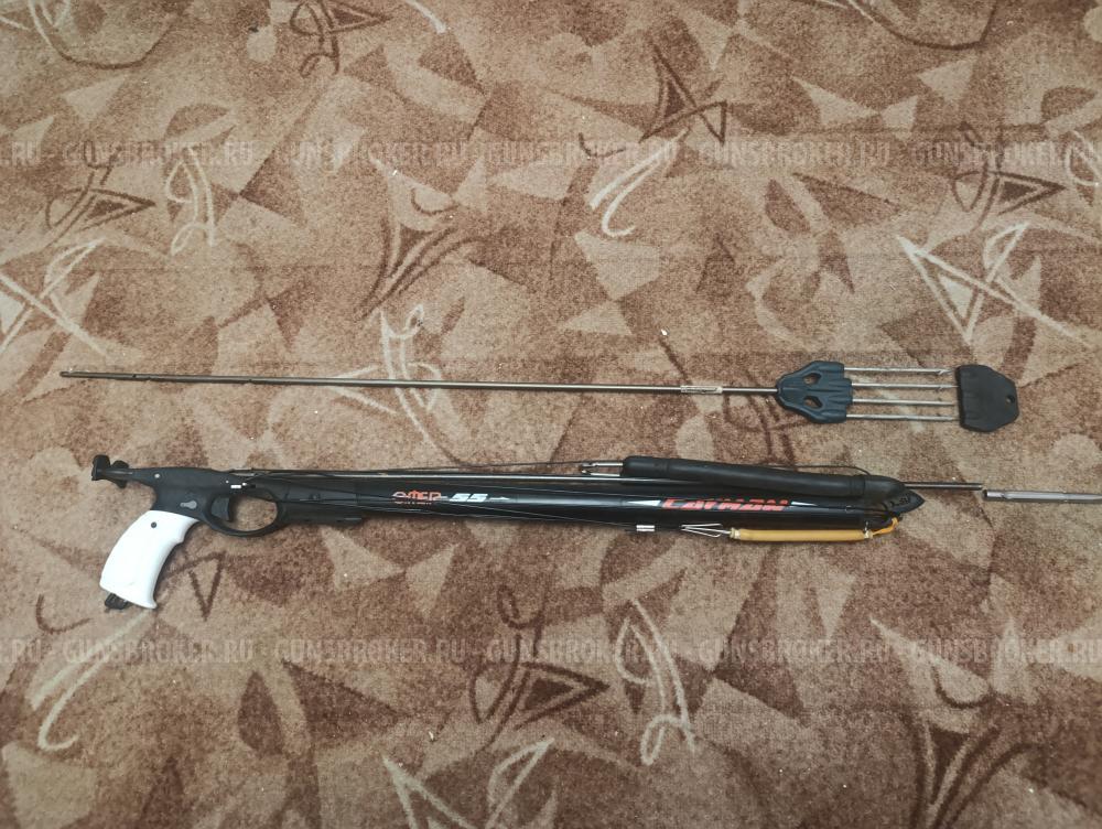 Ружье для подводной охоты Omer cayman 55 